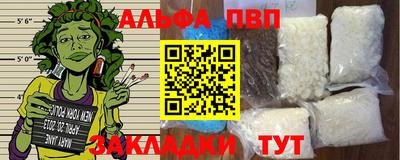гашик Нягань