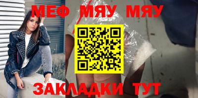 прущие грибы Обнинск