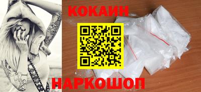 прущие грибы Обнинск