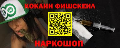 mdpv Обь