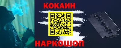 mdpv Обь