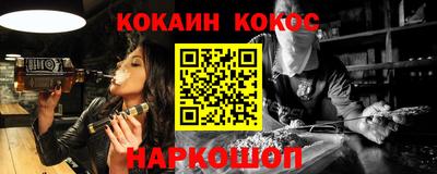 гашик Нягань