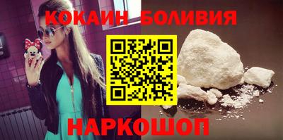 метадон Пенза