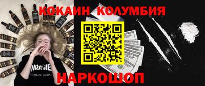гашик Нягань