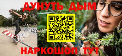 mdpv Обь