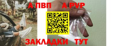 гашик Нягань