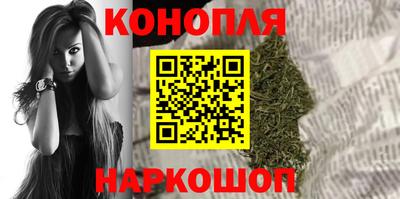 гашик Нягань