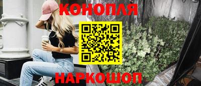 соль курить ск Первоуральск
