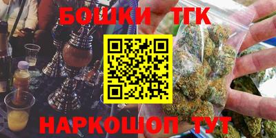 гашик Нягань