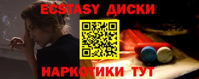 гашик Нягань