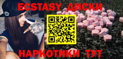 mdpv Обь