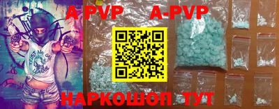 mdpv Обь
