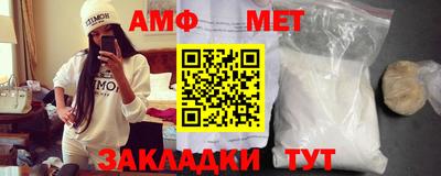 наркотики Партизанск