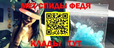 mdpv Обь