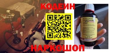 mdpv Обь