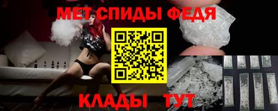 mdpv Обь