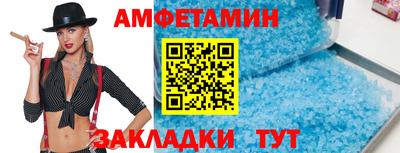 гашик Нягань