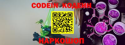 mdpv Обь