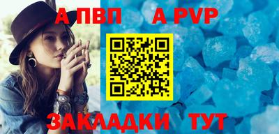 прущие грибы Обнинск
