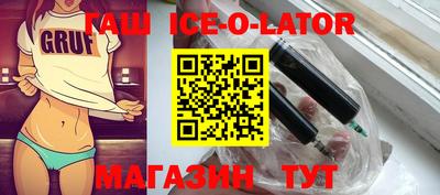 соль курить ск Первоуральск