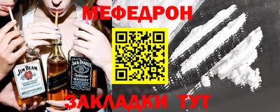 гашик Нягань