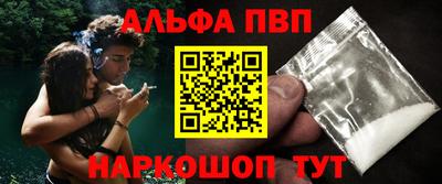 гашик Нягань