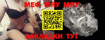 mdpv Обь
