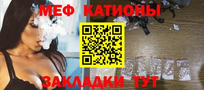 mdpv Обь