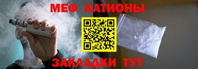 гашик Нягань
