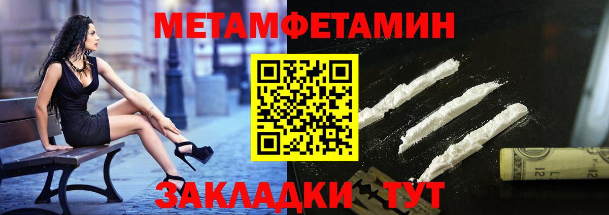 ГАШ Великий Новгород